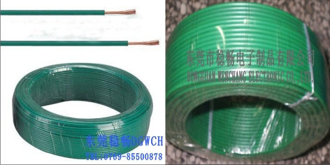 UL3581 XL-PE  Electric wire