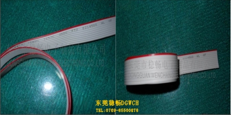 UL4411 26AWG±